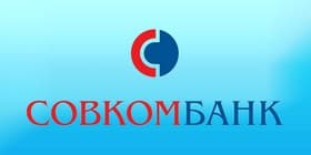 наши клиенты - совкомбанк