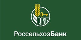 наши клиенты - россельхозбанк