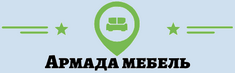 Армада мебель