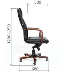 Кресло для руководителя СН-460