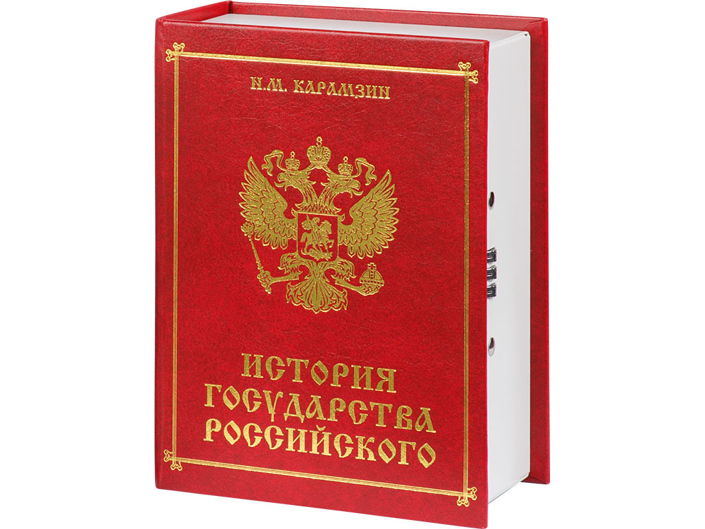 Кэшбокс