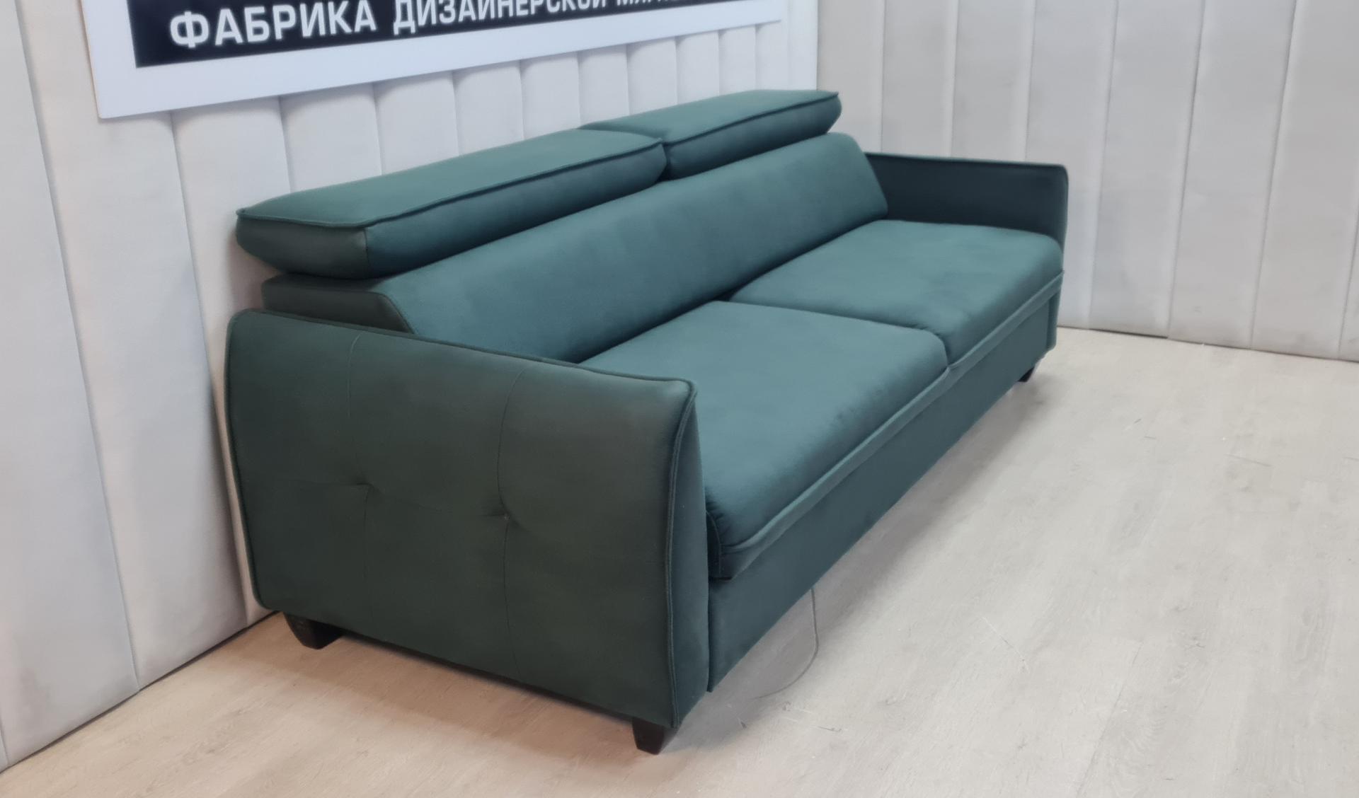 Диван Масель